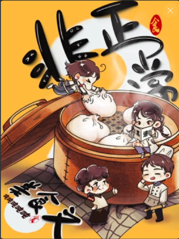 试试封面图插入~