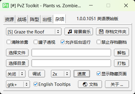 alt text